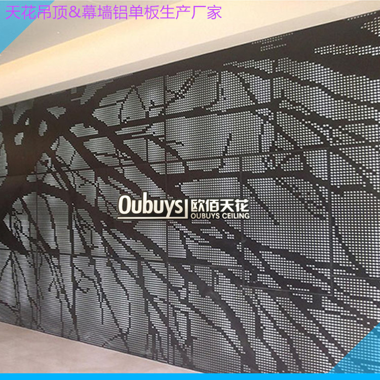 铝单板项目图028_副本.jpg